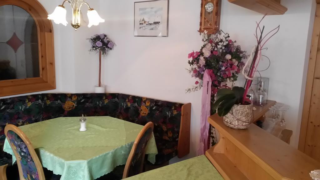 Apart Garni La Fontana 卡普尔 外观 照片